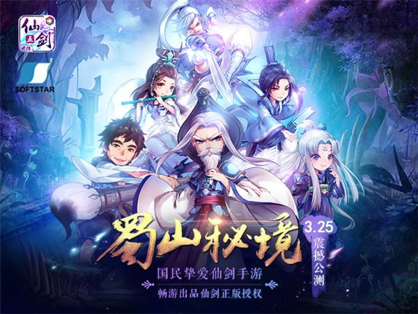 绝地求生坦克版