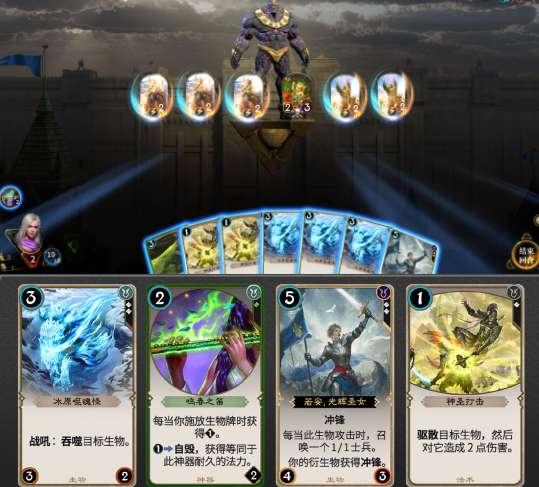 刘姥姥讲的柴火的故事是哪一集？