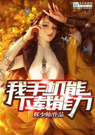 脾气不好，却能令男人迷恋的3属相女，长得美，还旺夫