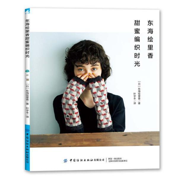 美图秀秀下载2023最新版