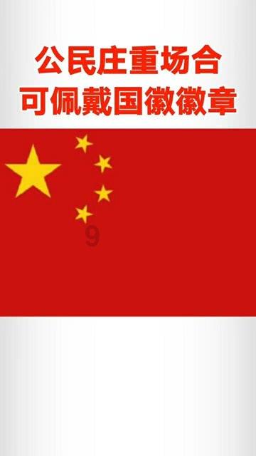 每台身价百万以上！海宁这里造“明珠”！