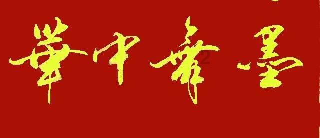 蛋糕的制作方法和步骤？