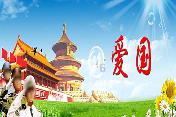 时尚女王颁奖典礼