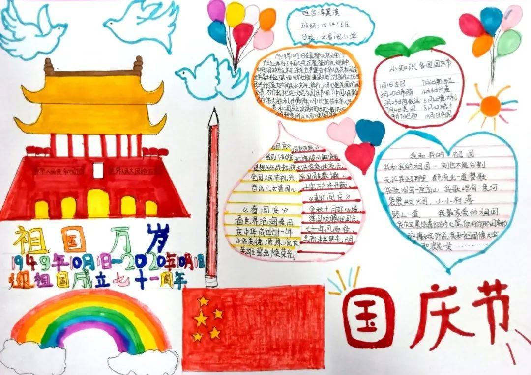 88影视