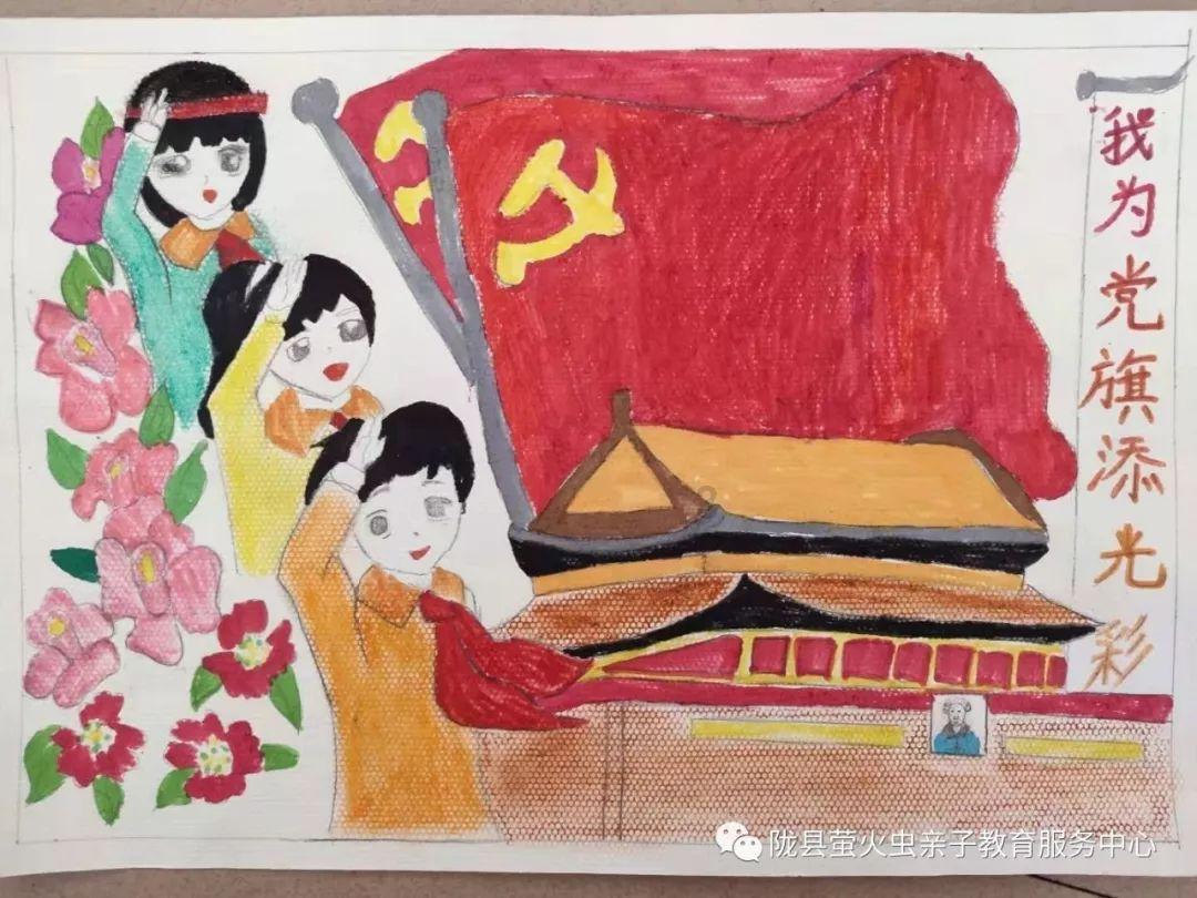 蓝狐视频