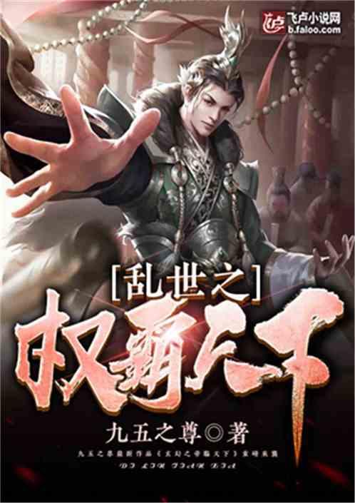 疯狂黏黏乐