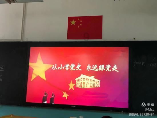 18.1% 效率!科学家开发出世界上最高效的量子点太阳能电池,为商业化迈出重要一步【附太阳能电池技术赛道观察图谱】
