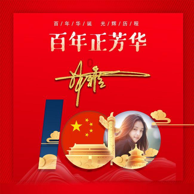 小猫钓鱼开船版最新版下载