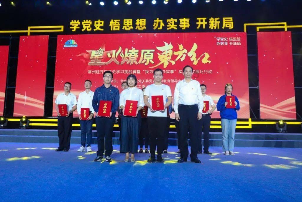 看看这是谁？乔尔杰维奇现场观战辽宁VS江苏